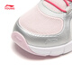 Li Ning (LI-NING) children's shoes, children's sports shoes, girls' spring support, stable rebound Velcro casual shoes 30YKCV266-2