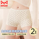 Catman Seamless Boxer Briefs for Young Women Pure Cotton 10A Antibacterial Crotch Two-in-One Anti-Light Lace Safety Boxer Shorts Orange + White Blue 160 (L) Suitable for 80-105Jin Jin equals 0.5kg