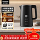Panasonic electric kettle black 1.5 liters real-time temperature display multi-stage temperature control 304 stainless steel liner thermal insulation kettle NC-TD151