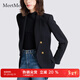 MeetMetro Mayer 2026 Spring New Black Suit Jacket Women's Fashion Casual Professional Temperament Suit Black XL