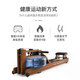 He Jiagong water resistance rowing machine North American solid wood rowing machine intelligent water resistance rowing machine gym commercial rowing machine gym commercial grade/wind resistance rowing machine AB-6B