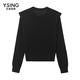 Yixiang Liying Wool Shoulder Padded Sweater Women's Spring and Autumn Design Niche High-end Top Black XS (150)