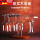 Tuojin household crystal red wine glass set including decanter European-style goblet, reinforced thickened flower boat + Simei 6 + decanter stand + belt handle (+ wine utensils)