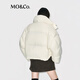 MO&Co. Qin Lan's same style goose down jacket, light and warm roaming series, Moanke off-white S /160
