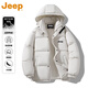 JEEP American Retro Casual Down Jacket Men's 2026 Spring New Loose Comfortable Trendy Brand Fashion Warm Top Clear Gray Official Authentic L Recommendation 130-145 Jin Jin equals 0.5 kg