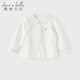 DAVE&BELLA 2026 Spring New Pure Cotton Girls White Shirt Girl Baby Shirt Children's Long-Sleeved Top Children's Bottoming Shirt White Ready in Stock 110 cm (recommended height 100-110cm)