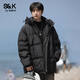 Baleno S&K series men's spring warm cotton clothing trendy brand workwear jacket loose casual simple thickened jacket