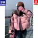 ROMON goose down jacket women's mid-length 2026 new winter high-end big-name Korean version of the extreme cold thickened jacket coffee color + pink counter synchronization L 125-140Jin Jin equals 0.5 kg