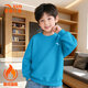 ANTA (ANTA) children's velvet sweatshirt boys' knitted long-sleeved T-shirt summer new student warm casual pullover sportswear -9 litchi red velvet warmth 130