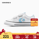 Converse Converse children's shoes for boys and girls low-top canvas shoes summer new Star Arrow Velcro children's casual shoes white/blue 22 recommended foot length 13cm