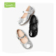 Snuffy girls leather shoes children's princess shoes spring little girl British style fashion single shoes soft sole shoes moonlight silver 27