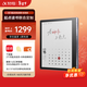 IFLYTEK Qidian Reader Small Square 7-inch eye-protecting fast color ink screen e-book reading comics and novels ink screen reader handwritten notebook e-paper book Qidian Reader Standard Edition-Starry Sky Gray