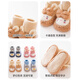 Babyprints Baby Floor Socks 2 Pairs Autumn and Winter Baby Toddler Socks Cool Indoor Early Education Foot Covers Thickened and Warm Blue Gray L