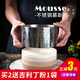 Yusenyi stainless steel heightened mousse ring 4 inches 568 468 inches round tiramisu cake mold square tool 4 inches heightened round mousse ring 4 inches heightened round mousse ring 4g