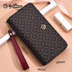 Jinlilai Damenhandtasche 2025 Neuer Modetrend gedruckt Double Reißverschluss Kupplungsbeutel Multifunktional High-End-Mobiltelefon mit großer Kapazität [Brown Double Reißverschluss] Offizielle echte gefälschte und zehn Bußgelder