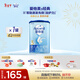 Aptamil Classic Infant Formula Milk Powder Stage 3 (12-36 months) 800g*1 can New National Standard