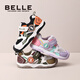 Belle Children's Shoes 2026 Spring New Men's and Women's Sports Shoes Casual Shoes Mesh Breathable Baby Shoes White/Purple 23