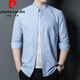 Pier Cardin [Light Luxury High-end] Stand-collar denim shirt for men long-sleeved autumn thin collarless round neck spring and autumn top blue ice silk casual shirt knitted 11162 white 175