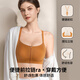 Front zipper sports bra for women running big breasts shockproof fitness training running yoga vest bra foundation liquid skin M 34/75ABC (recommended weight 80-105Jin Jin equals 0.5kg)