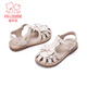 Fuluo Mi Cute Baotou Sandals Summer Girls Wear-Resistant Soft Soled Casual Sandals Off-White 26