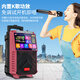 Xianfei outdoor trolley speaker square dance audio with display microphone ktv elderly karaoke wireless network wifi high power dance machine video machine touch network same screen version + single microphone + 32GU disk