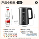 SUPOR 1.5L side display temperature kettle 316L stainless steel 5-stage temperature adjustment constant temperature kettle maternal and infant milk powder small capacity electric kettle SW-15J72L