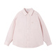 Mucmukn Spring Sakura Pink Versatile Layer Shirt Lyocell Tencel Cotton Korean Girls 26 Spring New Style