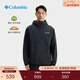 Columbia哥伦比亚户外男子防泼水UPF50防晒衣连帽运动外套XE9226 466 XE3394 男女同款 M(175/96A)