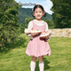 Bala Bala One children's clothing children's dress girls 2026 New Year's wear fake two-piece splicing skirt candy pink 60335 80
