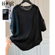 Sibaishe round neck sweater 2026 spring new women's fashion loose style pullover raglan sleeve top black one size