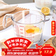 Meal General Glass Measuring Cup with Scale Thickened Measuring Cup Glass Bowl High Temperature Resistant Egg Beating Cup Milk Cup with Handle 500ml