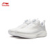 Li Ning children's shoes spring new children's running shoes for boys and girls Chitu 9PROYOUNG silk high rebound sports shoes standard white-9 33
