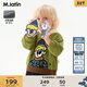 M.Latin/Malatin children's sweatshirt 24 winter new unisex children's hooded sweatshirt fern green 110cm