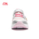 Li Ning (LI-NING) children's shoes, children's sports shoes, girls' spring support, stable rebound Velcro casual shoes 30YKCV266-2