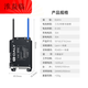 DaLi 4-24 string lithium battery protection board ternary lithium iron phosphate universal with Bluetooth APP30A-120A current 8-24 string universal continuous 30A