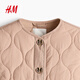 H&M2026 Spring New Women's Quilted Jacket 1315662 Beige XS 155/80