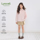 Mucmukn Spring Sakura Pink Versatile Layer Shirt Lyocell Tencel Cotton Korean Girls 26 Spring New Style