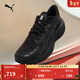 Puma (PUMA) cushioning and breathable running shoes Piaosu 4 men's new sports shoes VELOCITY311140 black-04 40