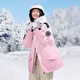 Flying in the Snow Red Book Hot Style Ice and Snow Series Winter New Men's and Women's Raccoon Fur Down Jackets Thick Workwear Skiing Versatile Fashion Cocoa Sunset Powder | 9BV1 S /165/88A