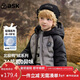ASK JUNIOR Canadian Duck Down Heavy Rain Waterproof Children's Boys Lightweight Down Jacket Winter Direct Down Jacket