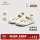 YEEHOO shopping mall same style children's shoes summer breathable anti-suffocation sandals baby shoes 2025 new style cloud silk off-white size 17.5 recommended foot length 9.5-10.5cm
