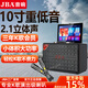 JBA Square Dance Speaker with Display Screen Touch Karaoke Video Machine School Meeting Live Sound Card Home Karaoke Portable Outdoor Mobile Convenient Trolley Speaker Flagship 2.1 Channel 10-inch Subwoofer + 500G Memory