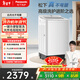 Panasonic White Moonlight No Bending 4.0 Light Edition Fully Automatic Household Pulsator Washing Machine 10KG Antibacterial and Mite Removal Smart Bucket Self-Cleaning XQB100-8UF1