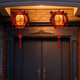 Xu Shansi New Year's hexagonal palace lantern balcony red lantern chandelier Chinese style antique building door hanging decoration wooden door lantern PVC round lantern 10 inches 10 styles one pair