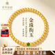Cuihua Pure Gold 999 Hetian Jade Gold Bracelet Versatile Gold Bracelet for Girlfriend and Wife as a Valentine's Day Gift Pure Gold Hetian Jade Bracelet Gold Weight Approximately 7g