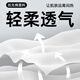 乔治白【免烫】春秋季男士长袖衬衫纯棉白衬衣纯色职业上衣 白色 175/96A