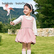 Bala Bala One children's clothing children's dress girls 2026 New Year's wear fake two-piece splicing skirt candy pink 60335 80