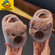 G.duck little yellow duck baby capibala cotton slippers 1-3 years old 2 non-slip indoor soft bottom boys infants and toddlers autumn and winter children brown (upgraded version of capibala has back strap) 22-23 size inner length 13.5cm suitable for 1-2 years old