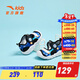 ANTA Children's Sandals Baby Shoes 2025 Summer New Outdoor Anti-collision Easy-Bend Octopus Toe Sports Sandals True Blue/Anta White/Black-4 20