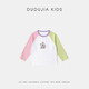 Dudujia 7A Antibacterial Girls T-shirt Spring Clothing Girls Long Sleeve Top Raglan Sleeve Spring Bottoming Shirt Striped Children's Clothing Cloud Gray 110
